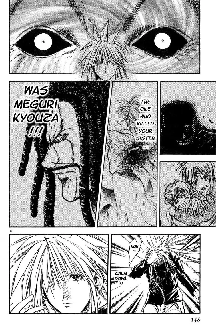 Flame of Recca Chapter 298 6